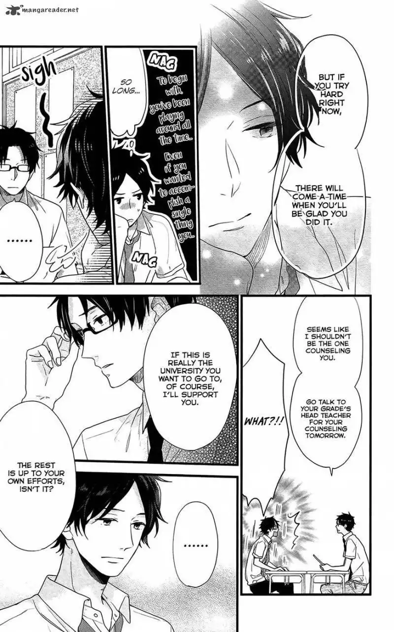 Nijiiro Days Chapter 50 13